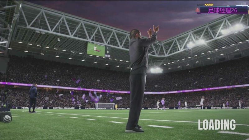 【2025-11-13 11点场】欧根er：双倍!足球经理26开丸