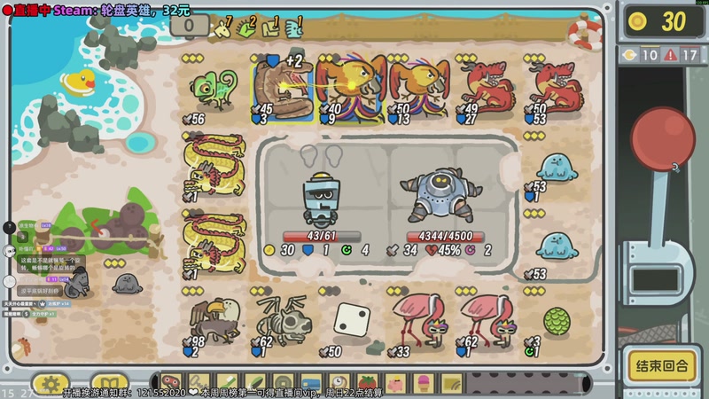 【2025-11-13 15点场】阿愈Ayu：愈❥周四超英派遣中心结局