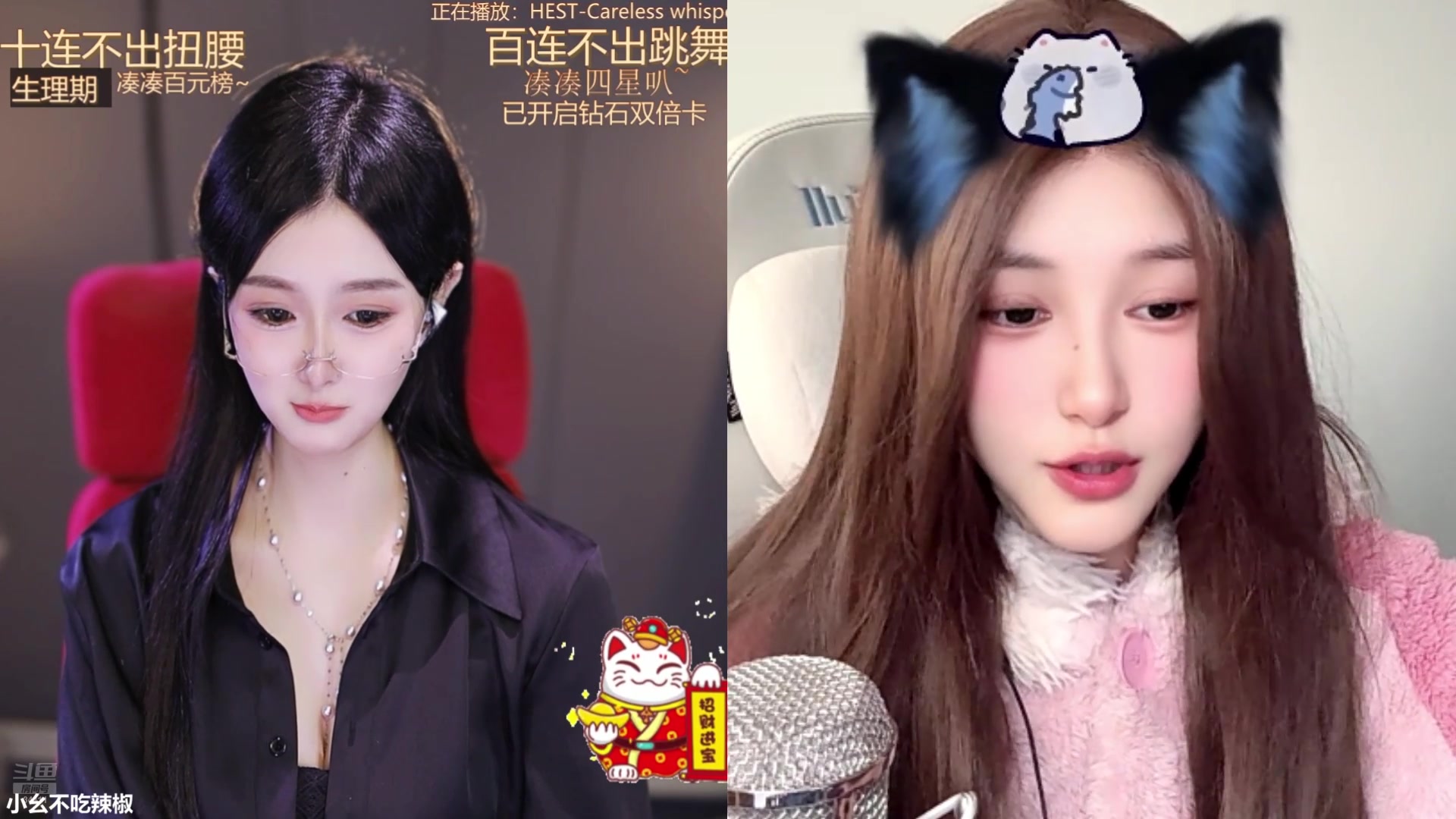 【2025-11-13 完整版】OrangebabyOAO：lol入围赛-0-