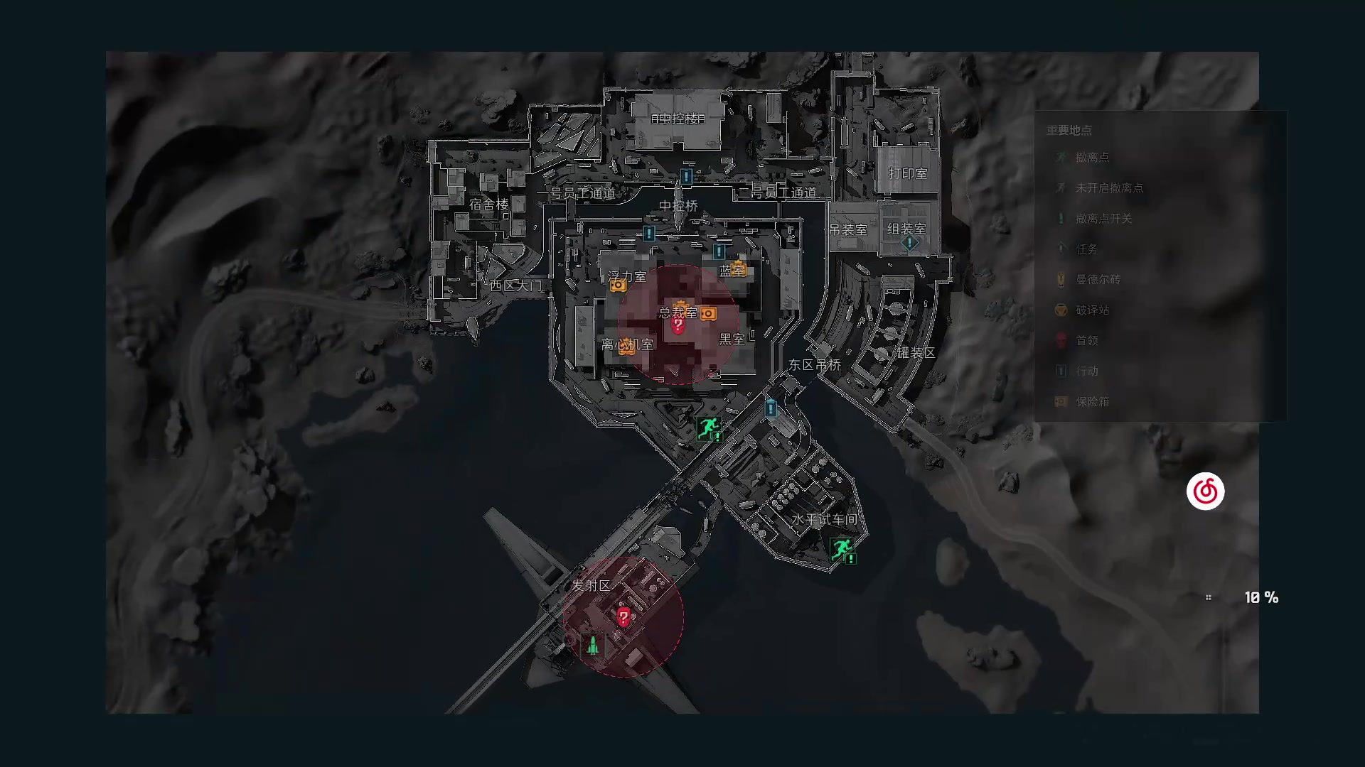 【2025-11-13 04点场】A妹A妹：新人主播  10011