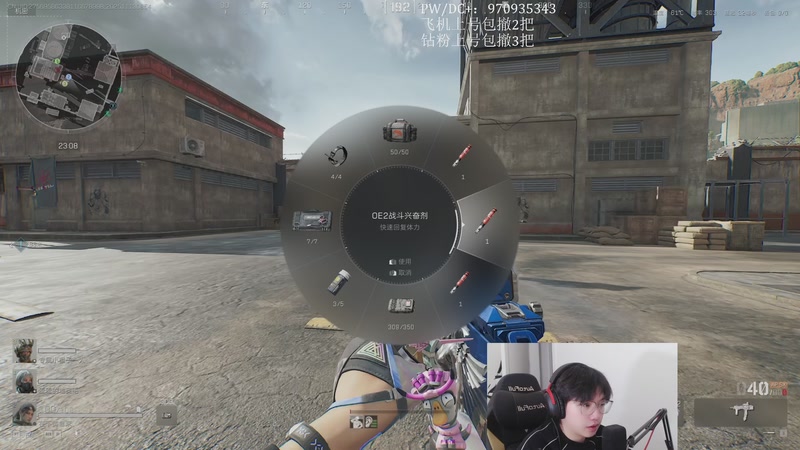 【2025-11-13 08点场】在下黄复来：【黄复来】新赛季33！！