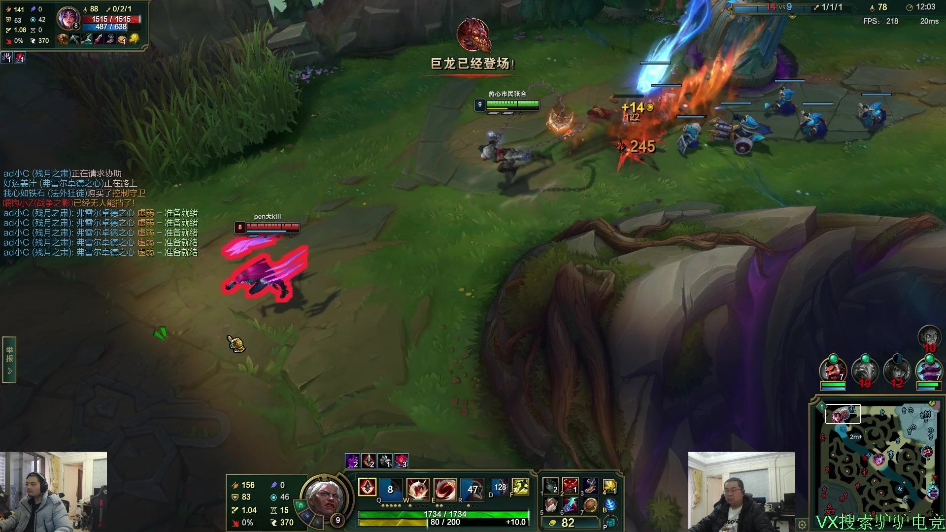 【2025-11-13 16点场】洞主丨歌神洞庭湖：欢乐时光已经开始了 138243