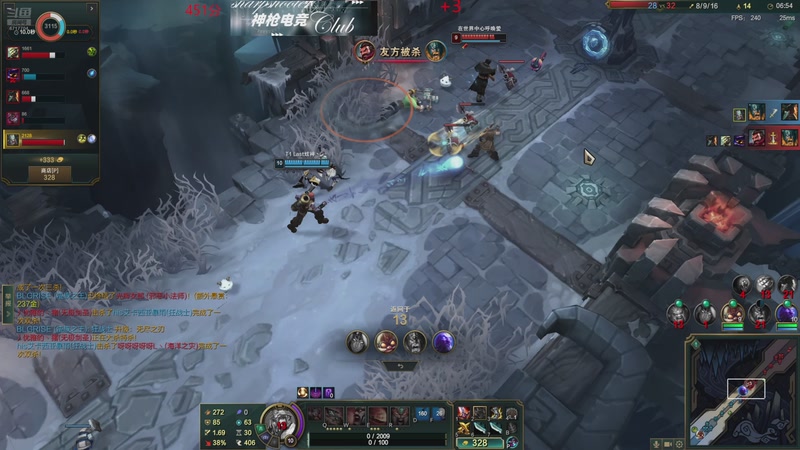 【2025-11-13 02点场】峡谷杀神酱油瓶：重回峡谷之巅 6717704