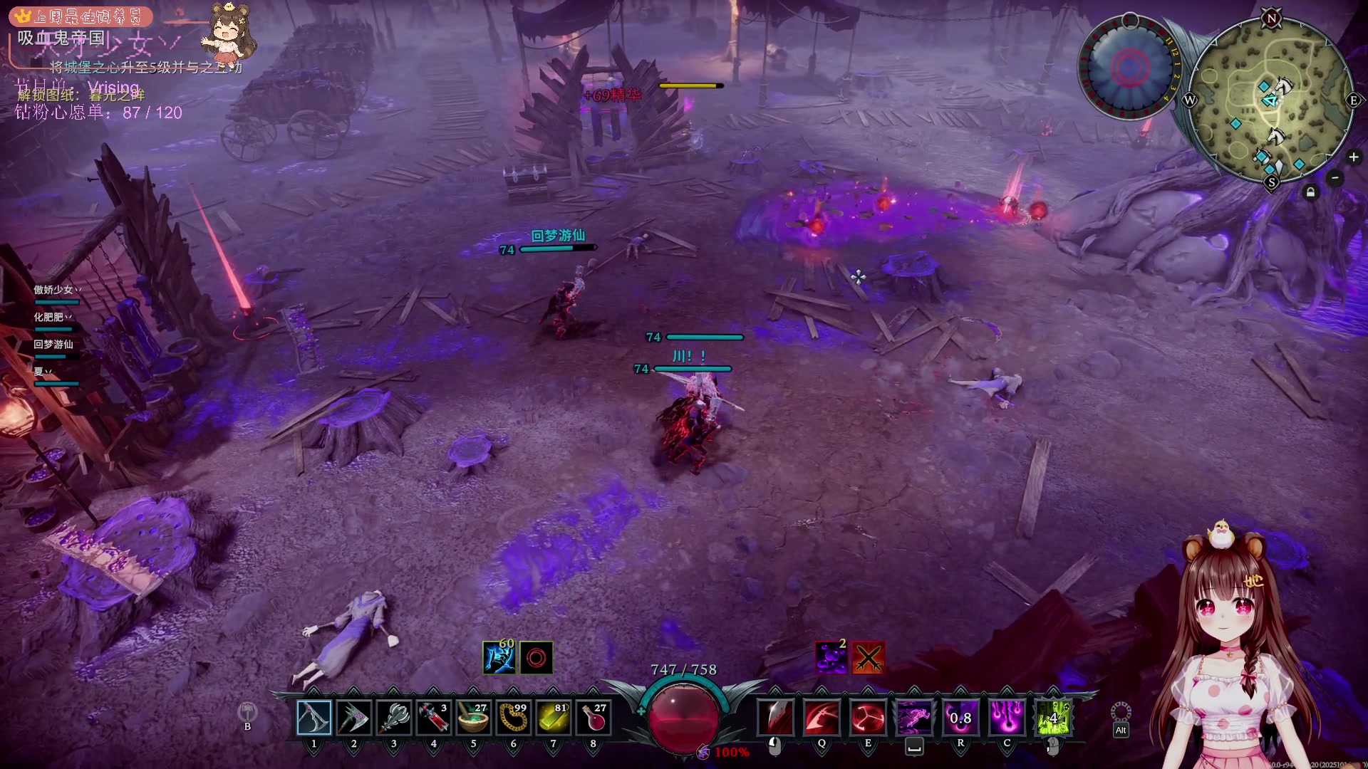 【2025-11-11 08点场】宇宙超级无敌鸽子她：【鸽子她】节日快乐