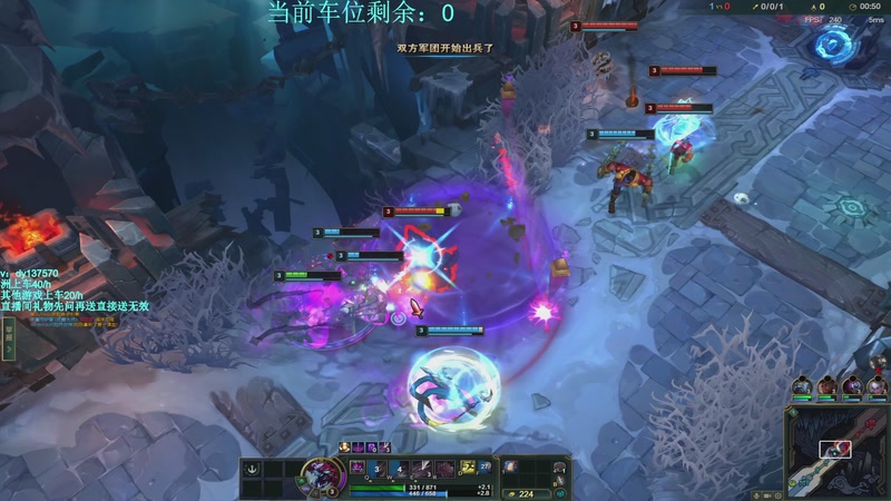 【2025-11-13 20点场】中二冷丶丶：【冷冷】巴克什猛攻！飞机有车位！