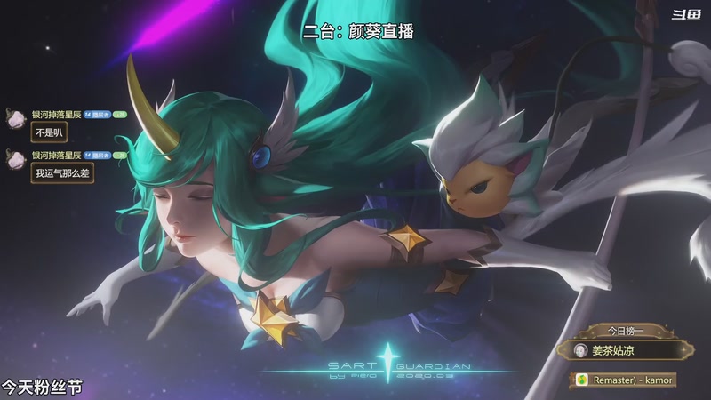 【2025-11-13 18点场】隐者丶丶：【小蜜蜂】我爱直播