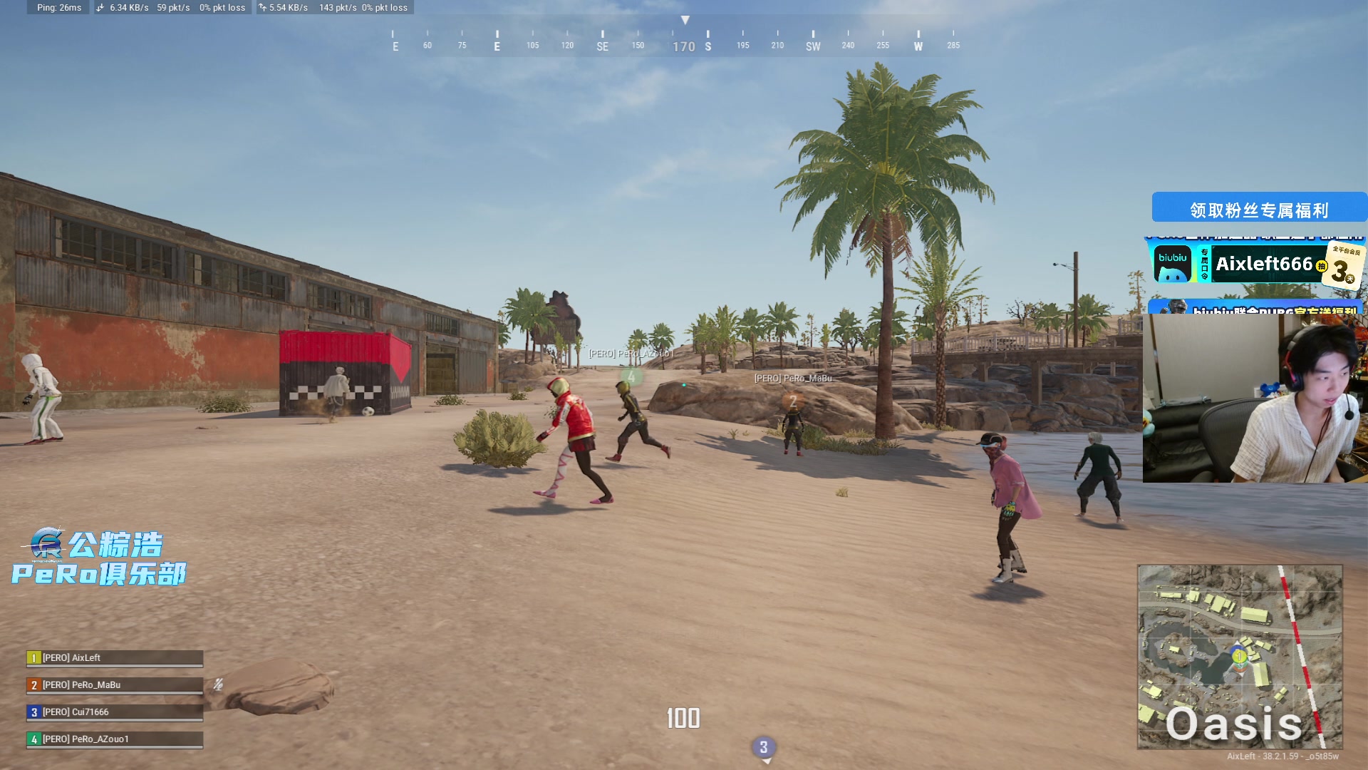 【2025-11-13 15点场】Xleft小叮当：【双倍】快乐十一月！