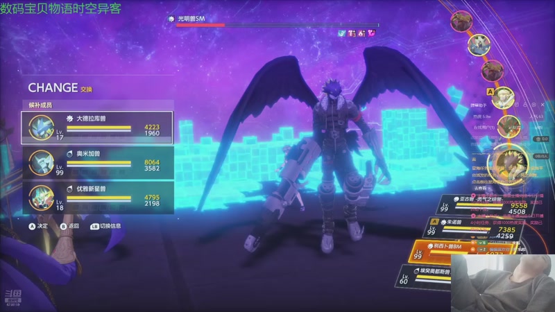 【2025-11-12 15点场】赛尔王007：老王的单机日常