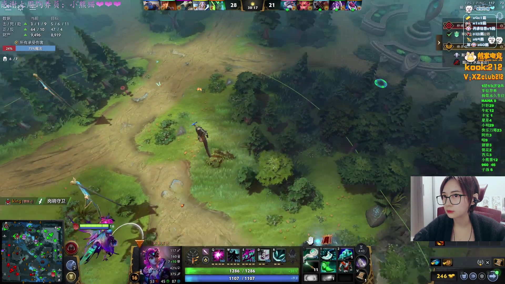 【2025-11-13 18点场】汐湲是小考拉：【汐湲】11.12~越玩越开心