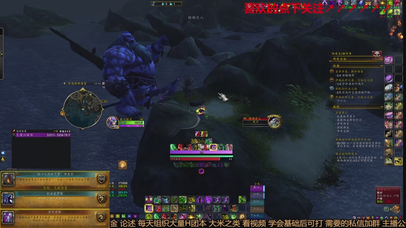 【2025-11-10 00点场】三凯1986：M本 大米 筑基 都一般一般