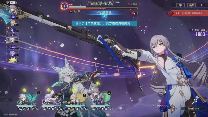 【2025-11-10 20点场】玩黑豹FURIA：新赛季33无单