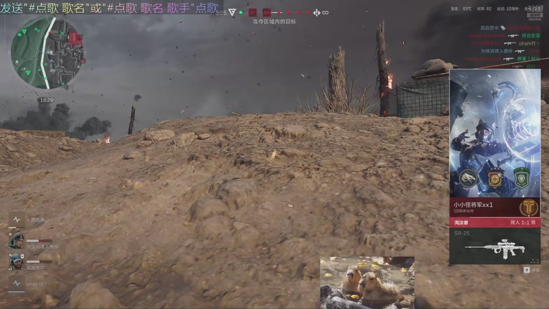 【2025-11-13 18点场】美丽的擦擦：直播ing、、、收破烂儿嘞收破烂儿