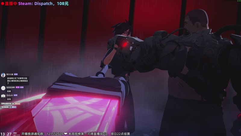 【2025-11-13 13点场】阿愈Ayu：愈❥周四超英派遣中心结局