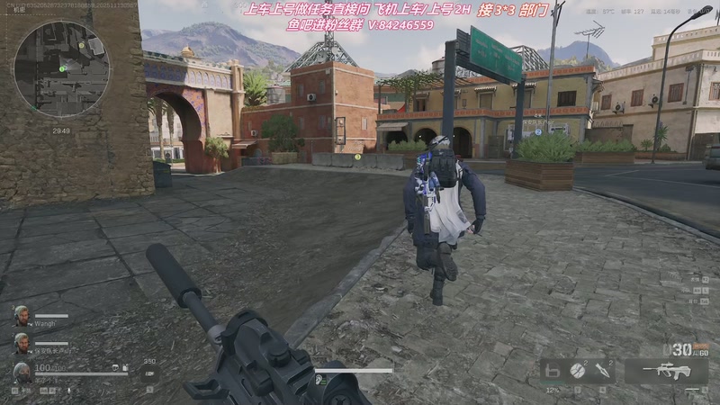 【2025-11-13 09点场】颜戏丶：预定下赛季3*3 缺号中！ 可跟车