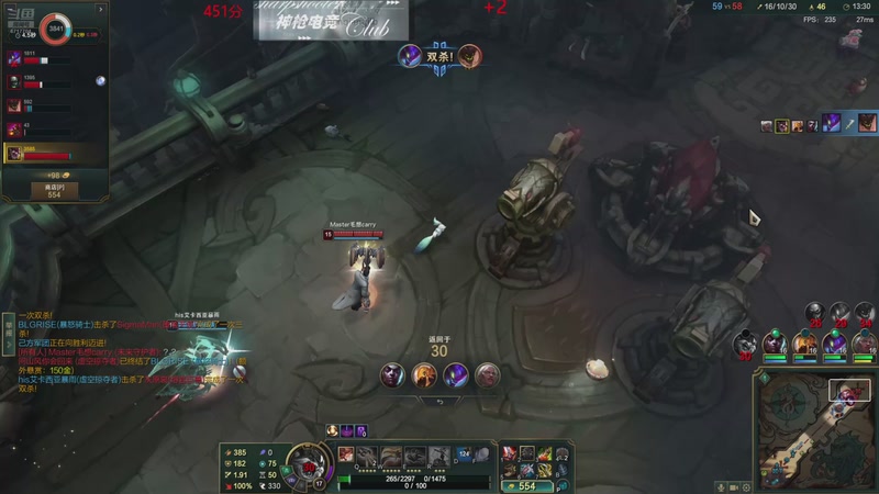 【2025-11-13 00点场】峡谷杀神酱油瓶：重回峡谷之巅 6717704