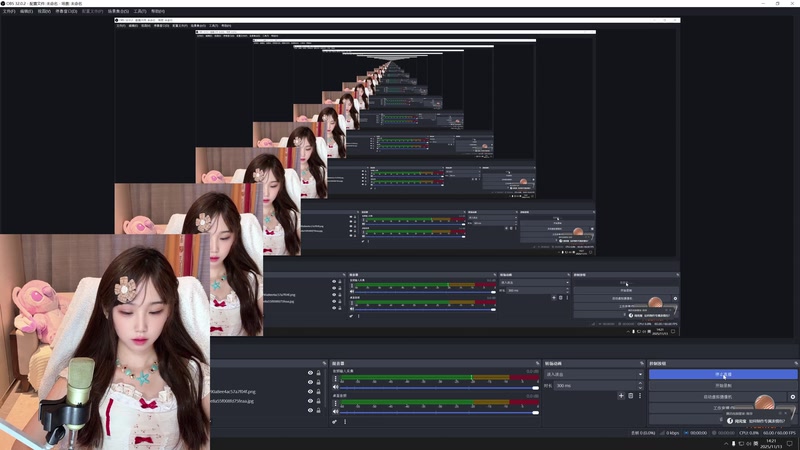 【2025-11-13 14点场】晚安西小姐:可以爬上黄金嘛