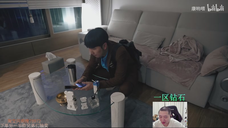 【2025-11-09 06点场】Jz0w0：单排ad教学直播间