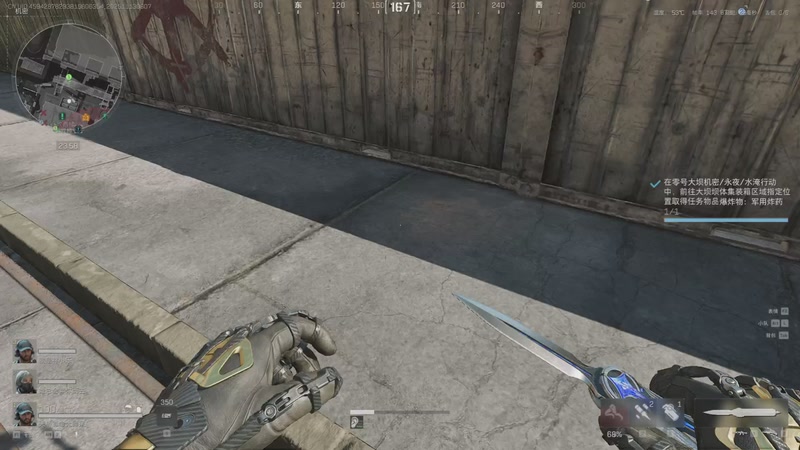 【2025-11-13 08点场】何呆呆丶1116：3*3任务速通