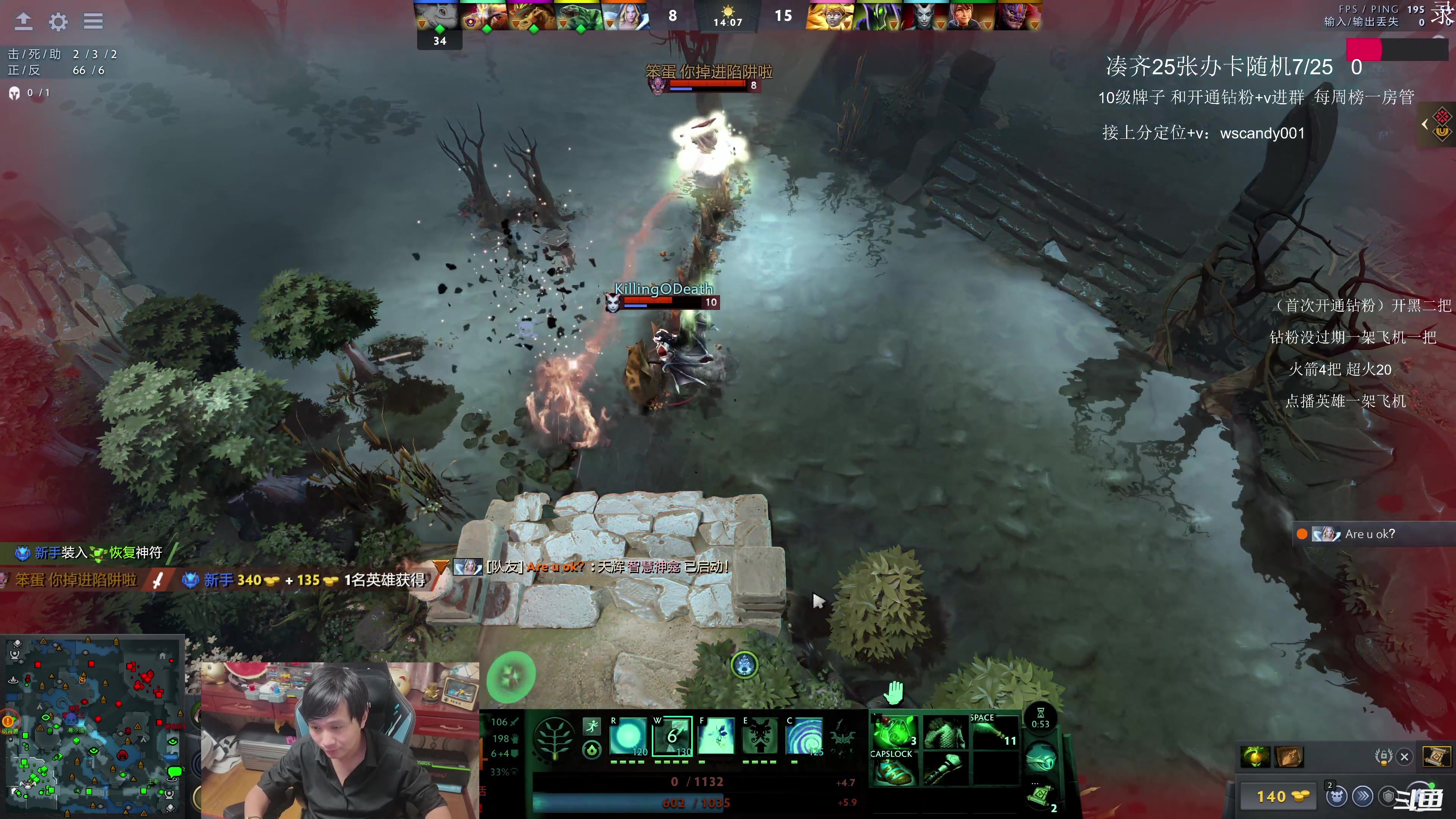 【2025-11-13 08点场】18yearsold天残少年K9：k9:说好轻松单排，结果血压上来了