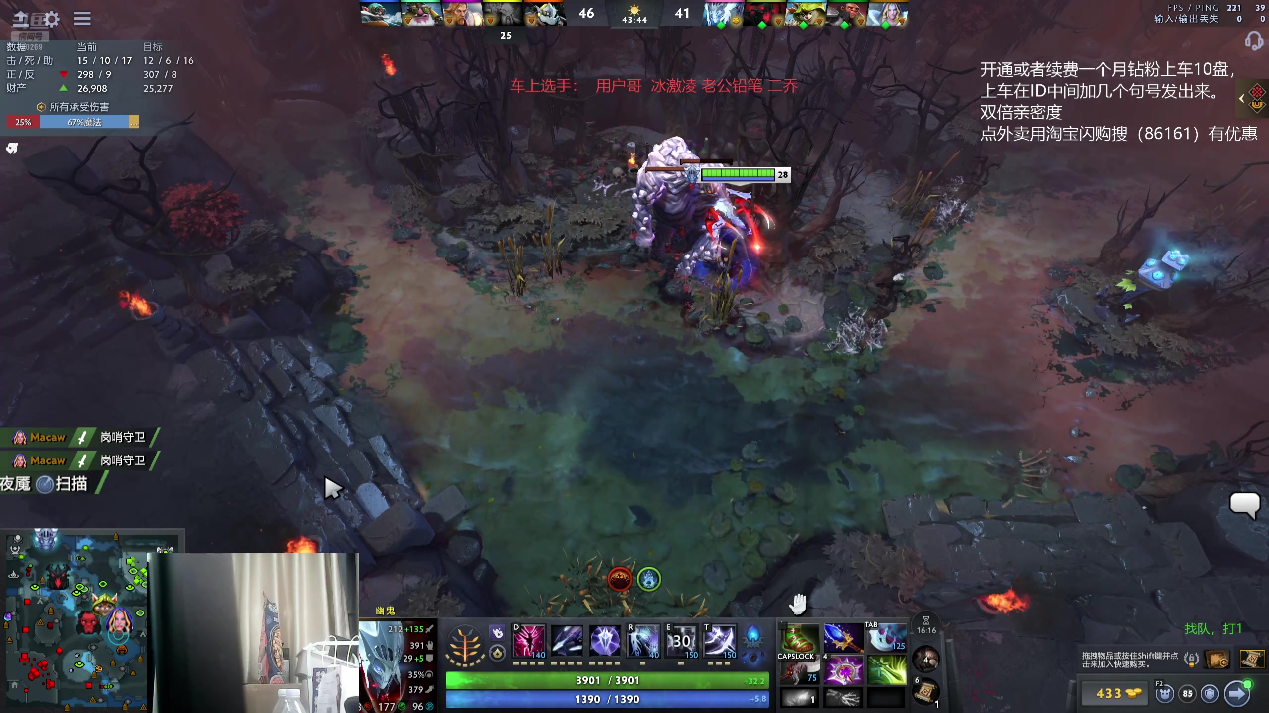 【2025-11-13 18点场】ok林仔：你懂1号位吗？（带水友开黑