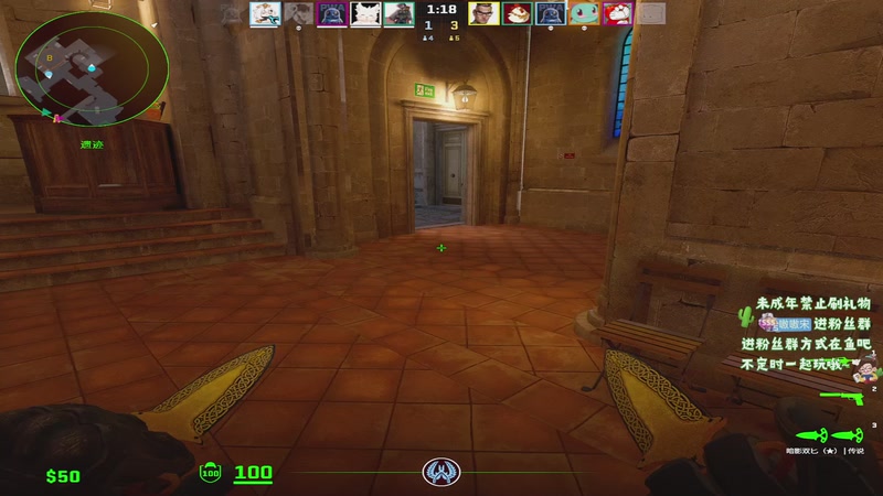 【2025-11-13 01点场】小小宋OAO：✨小小宋✨开心快乐每一天！