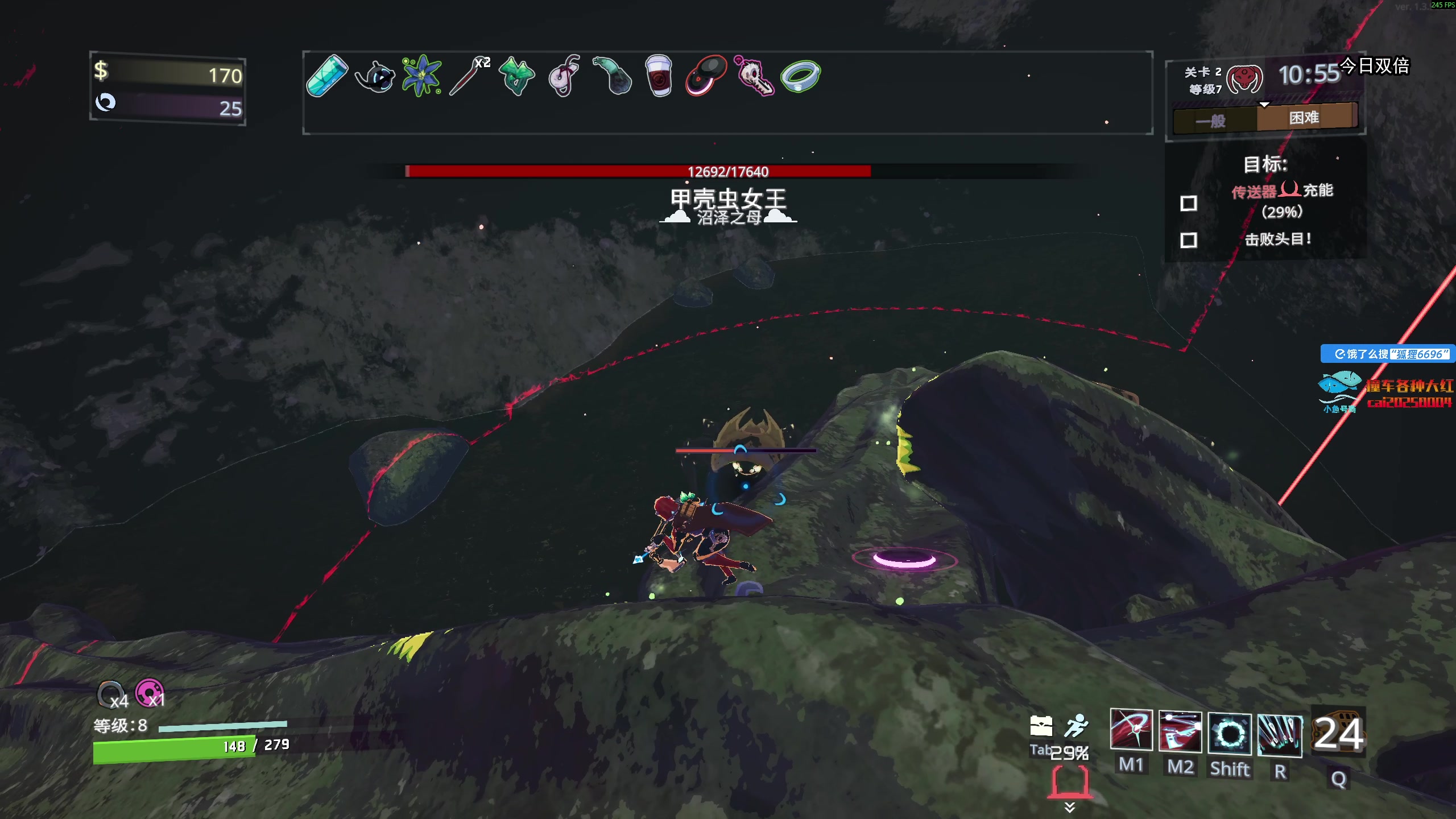 【2025-11-13 15点场】狐狸不太Sao：新游戏玩一玩！6696