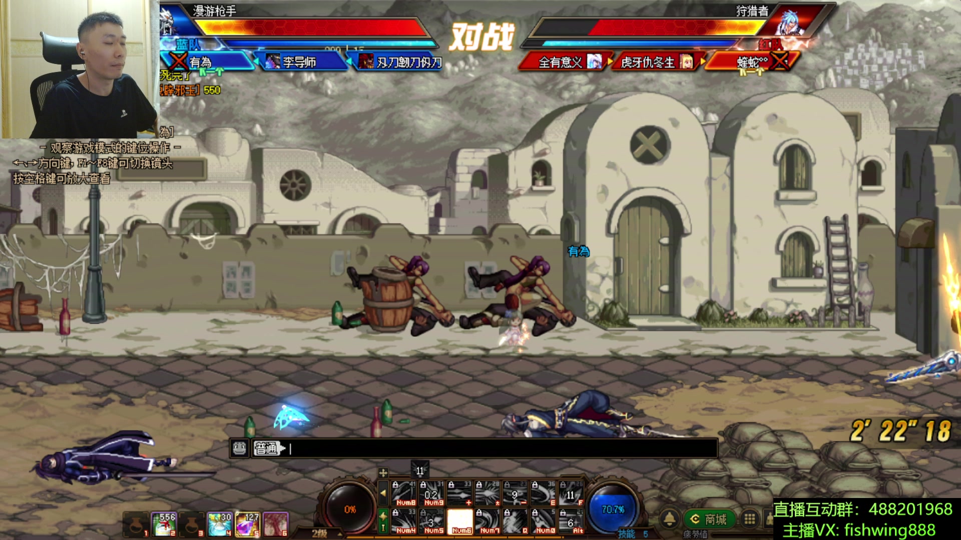 【2025-11-13 01点场】野马阿发：发： 坐坐坐坐坐！