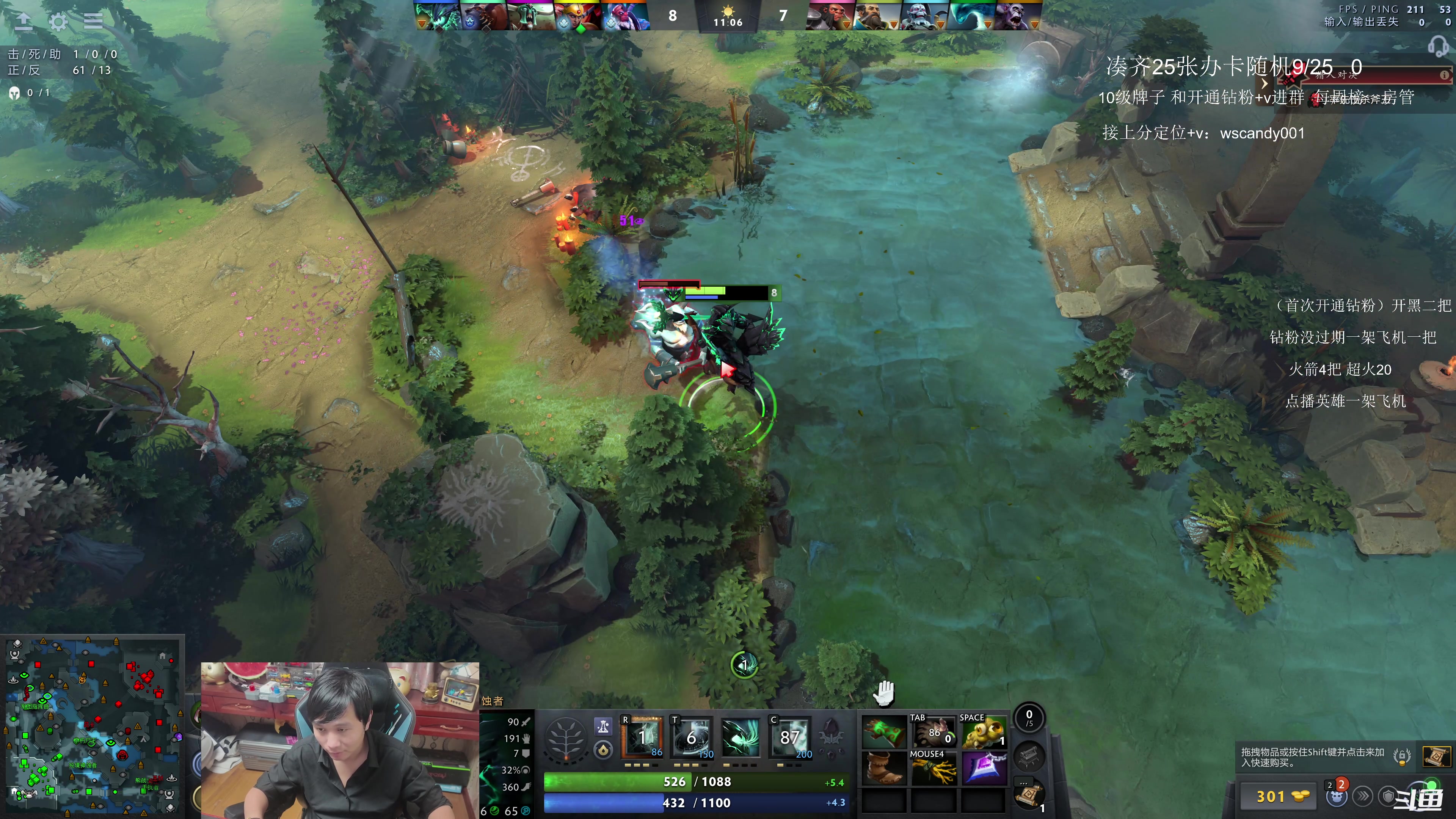 【2025-11-13 03点场】18yearsold天残少年K9：k9:说好轻松单排，结果血压上来了