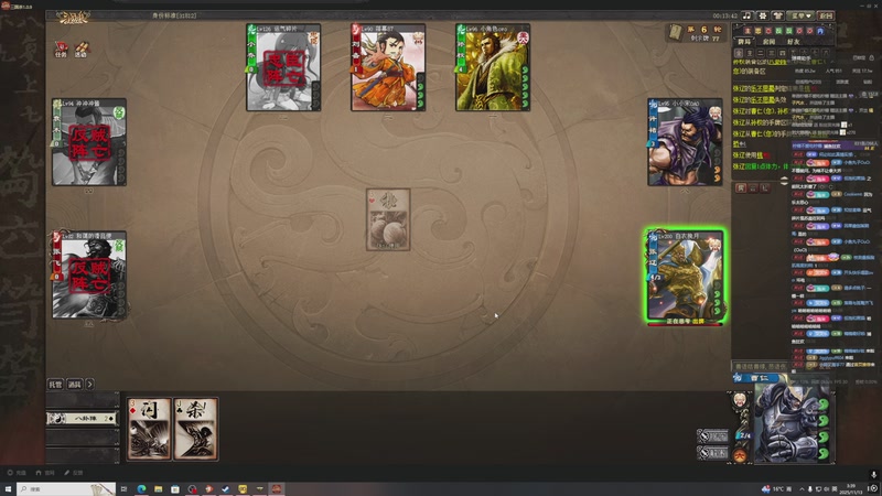 【2025-11-13 03点场】小乐碎片：不会再输了！