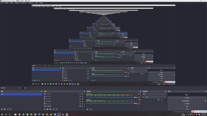 【2025-11-06 10点场】安静初夏：《逆水寒手游》关山新赛季回来看看，走起~