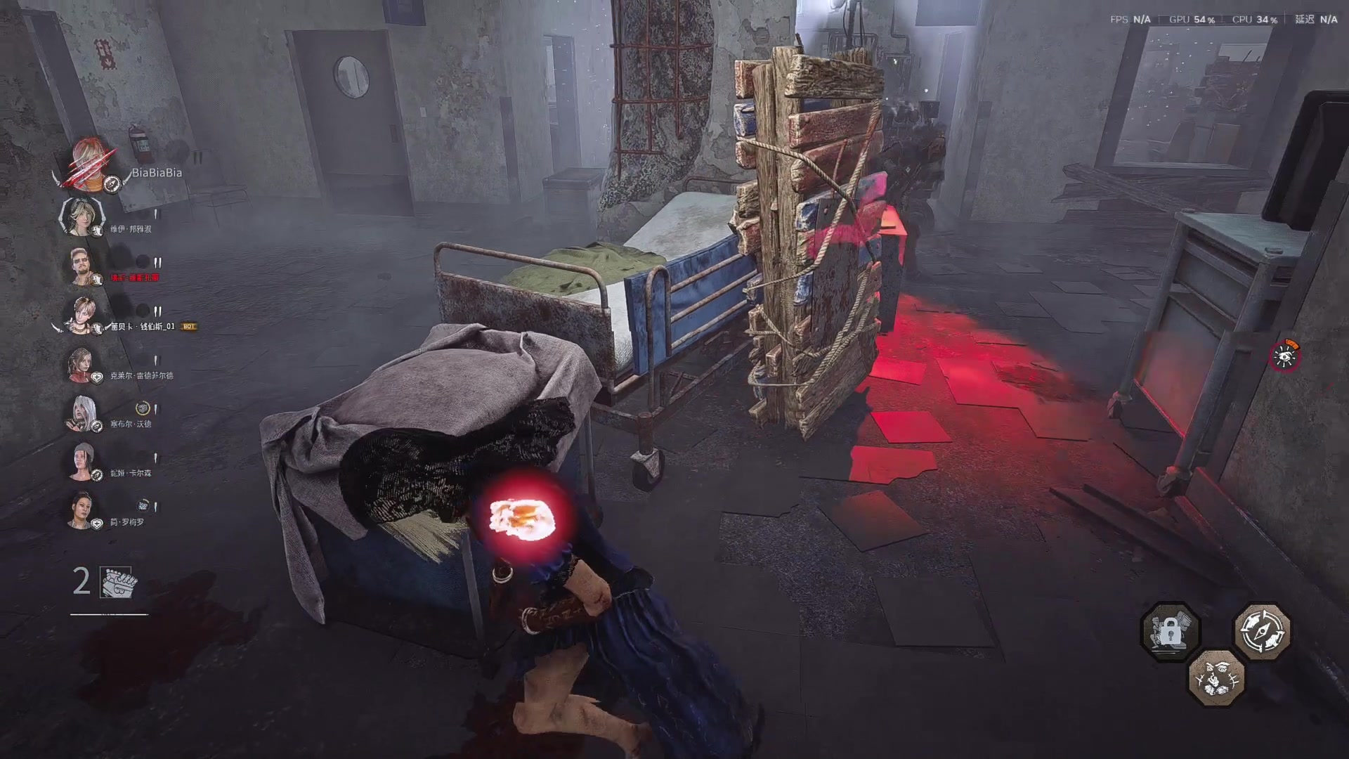 【2025-11-12 23点场】丨马老六丨：【六神】游戏室