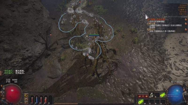 【2025-11-07 10点场】负云：整点薯条之流放之路