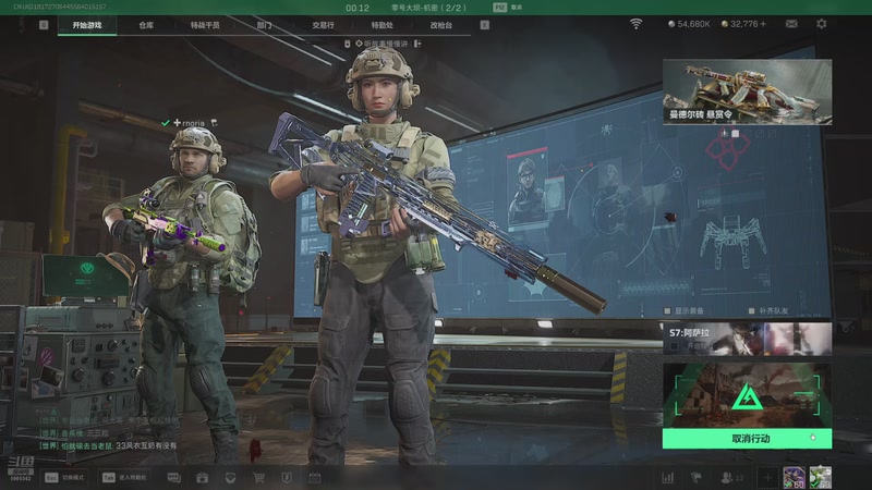 【2025-11-13 15点场】A趣趣趣趣：开心快乐每一天 5905342