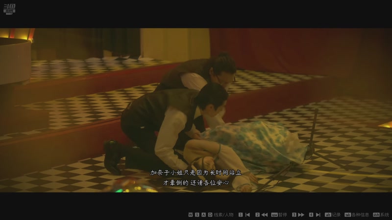 【2025-11-13 18点场】YTG丶落幕：黄金双倍展示实力