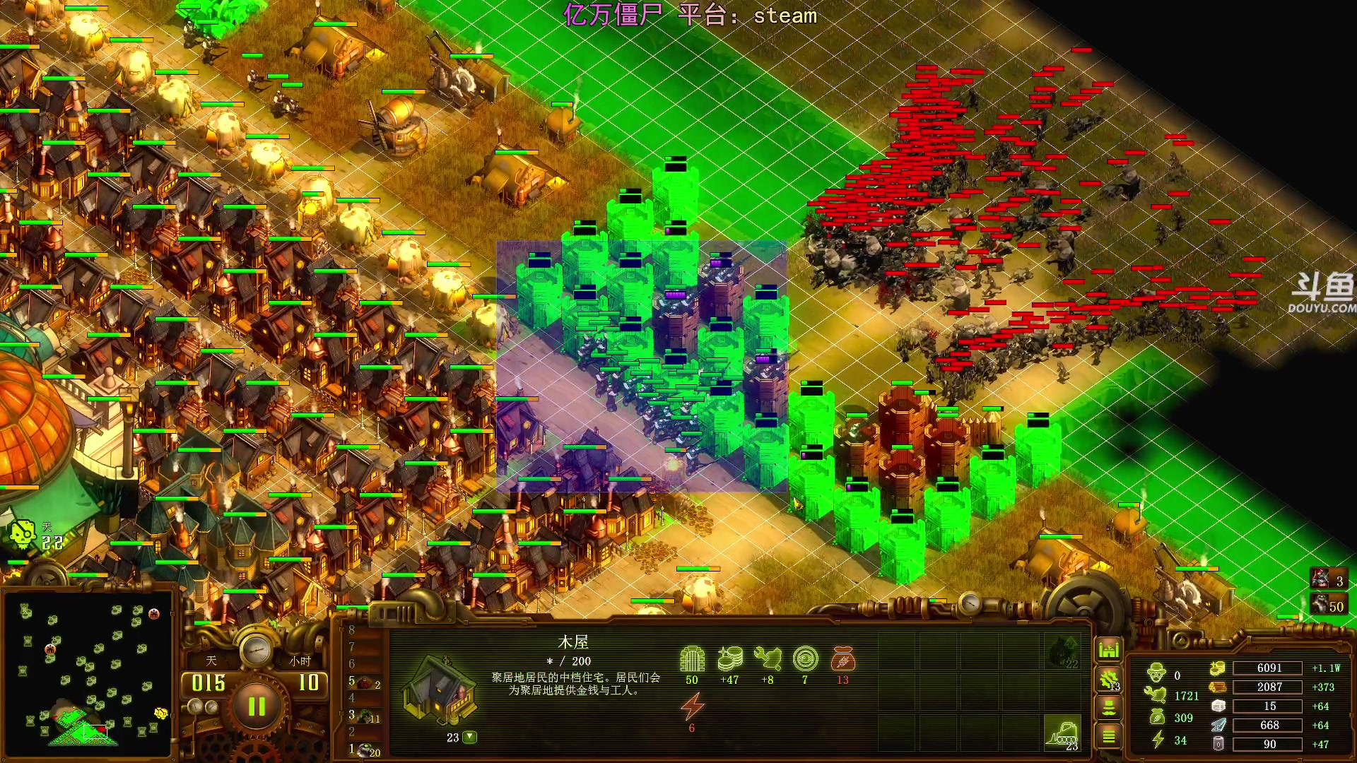 【2025-11-13 19点场】荣耀洋洋：【洋洋】燕云十六声！