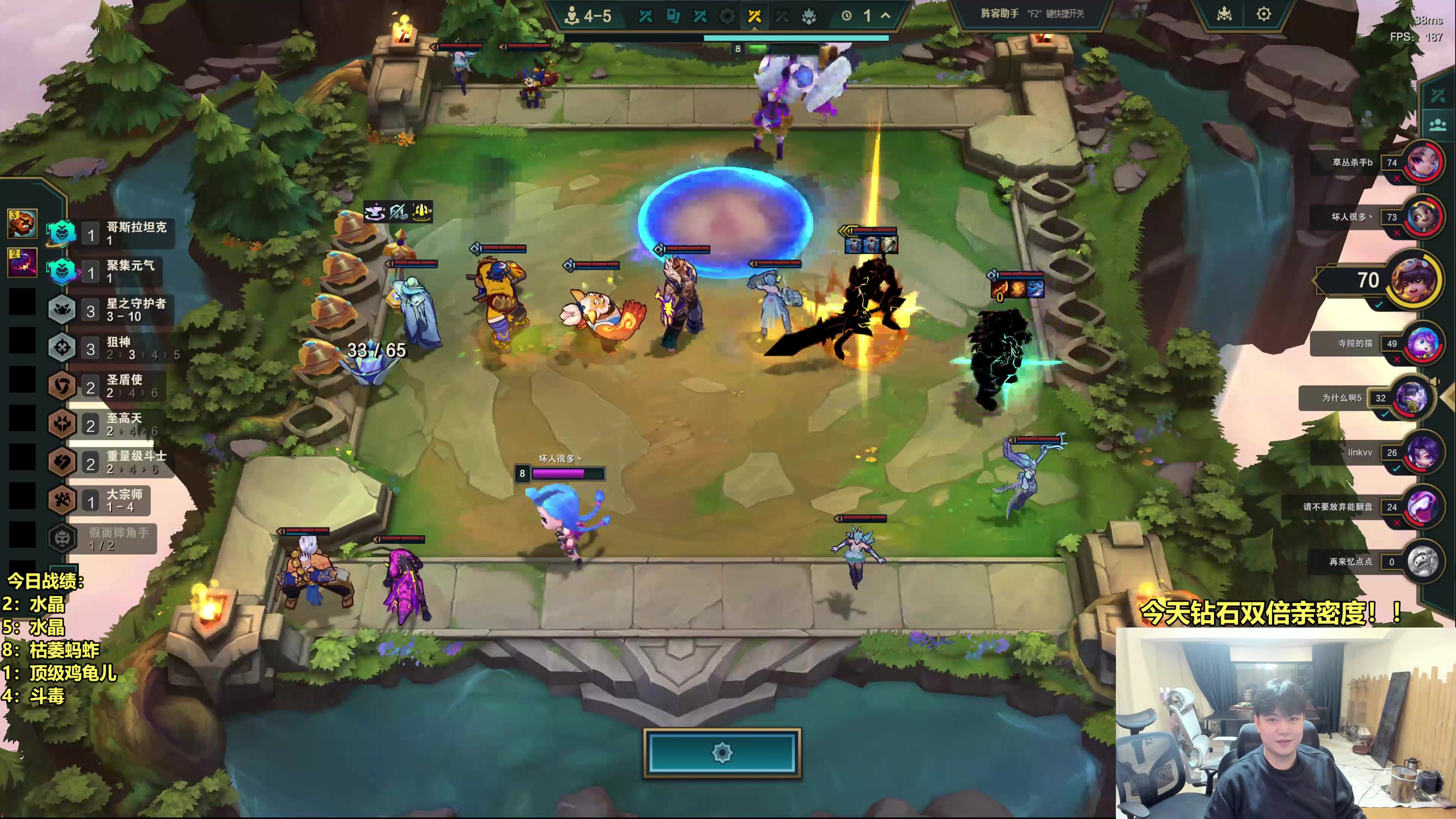 【2025-11-13 19点场】阿涛皎月Carry：8点牛牛大作战！