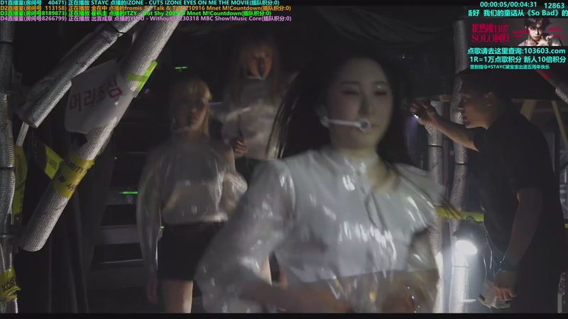 【2025-11-13 14点场】彼岸零可星球：崔然竣11月7日solo回归