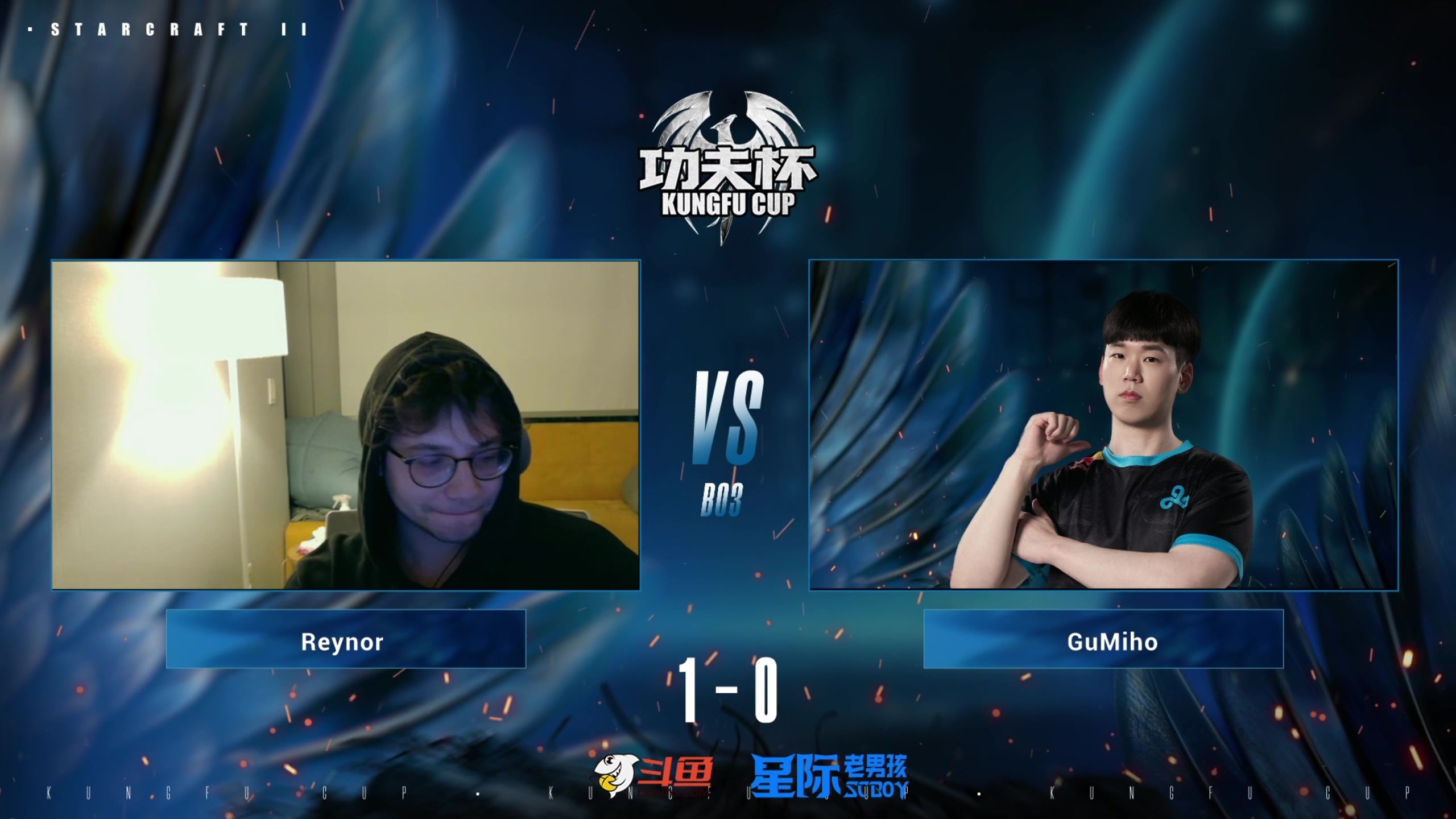 【2025-11-12 21点场】scboy：8点功夫杯