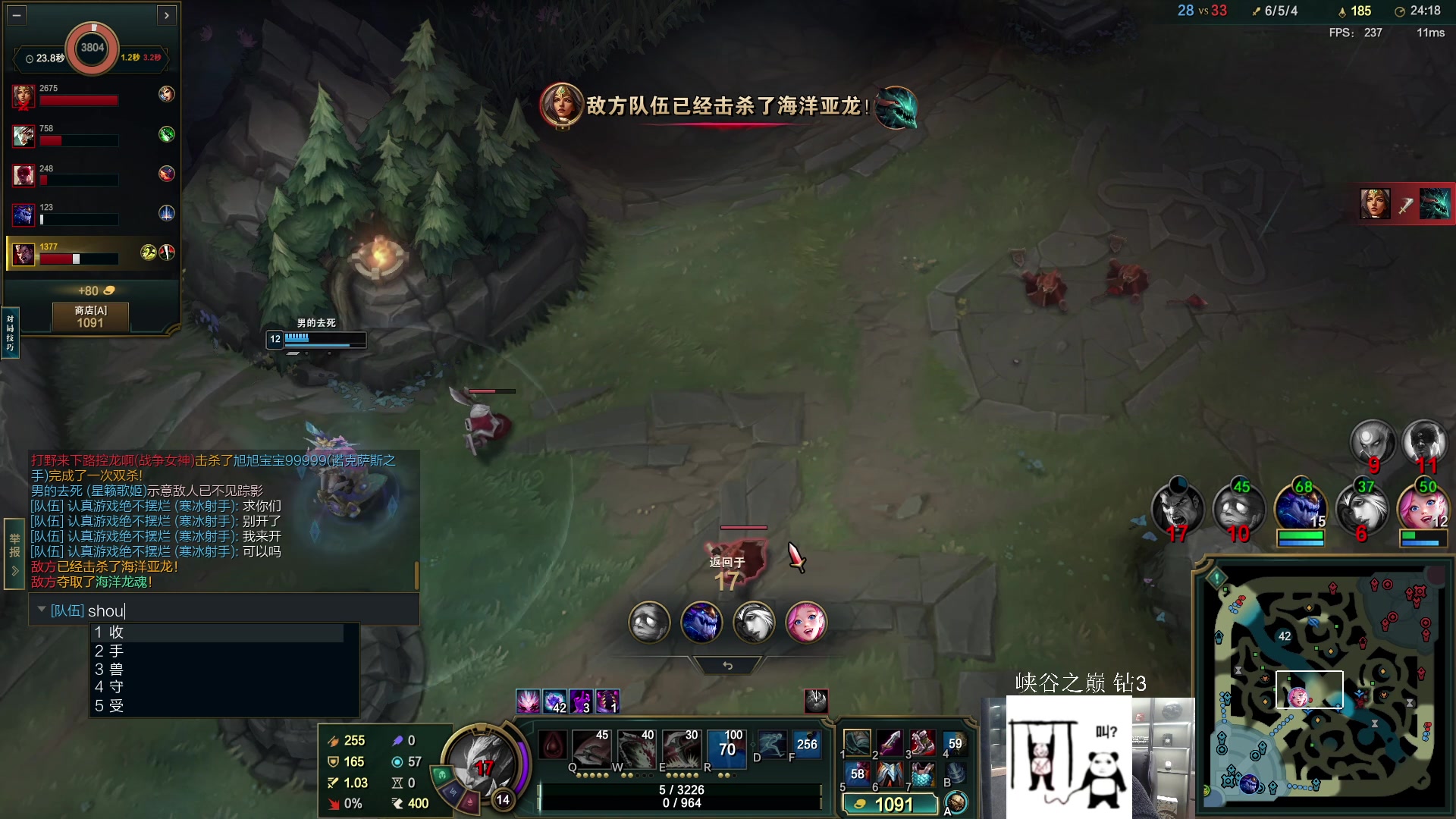 【2025-11-13 02点场】一笑zy：请叫我天帝哥！！