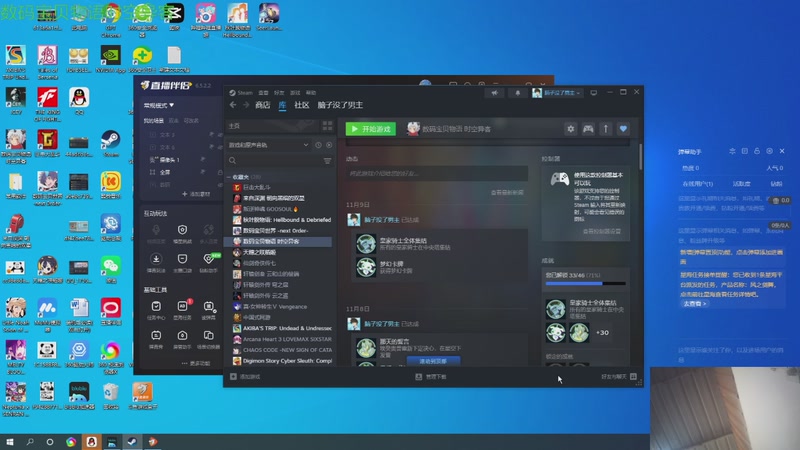 【2025-11-11 完整版】赛尔王007：老王的单机日常