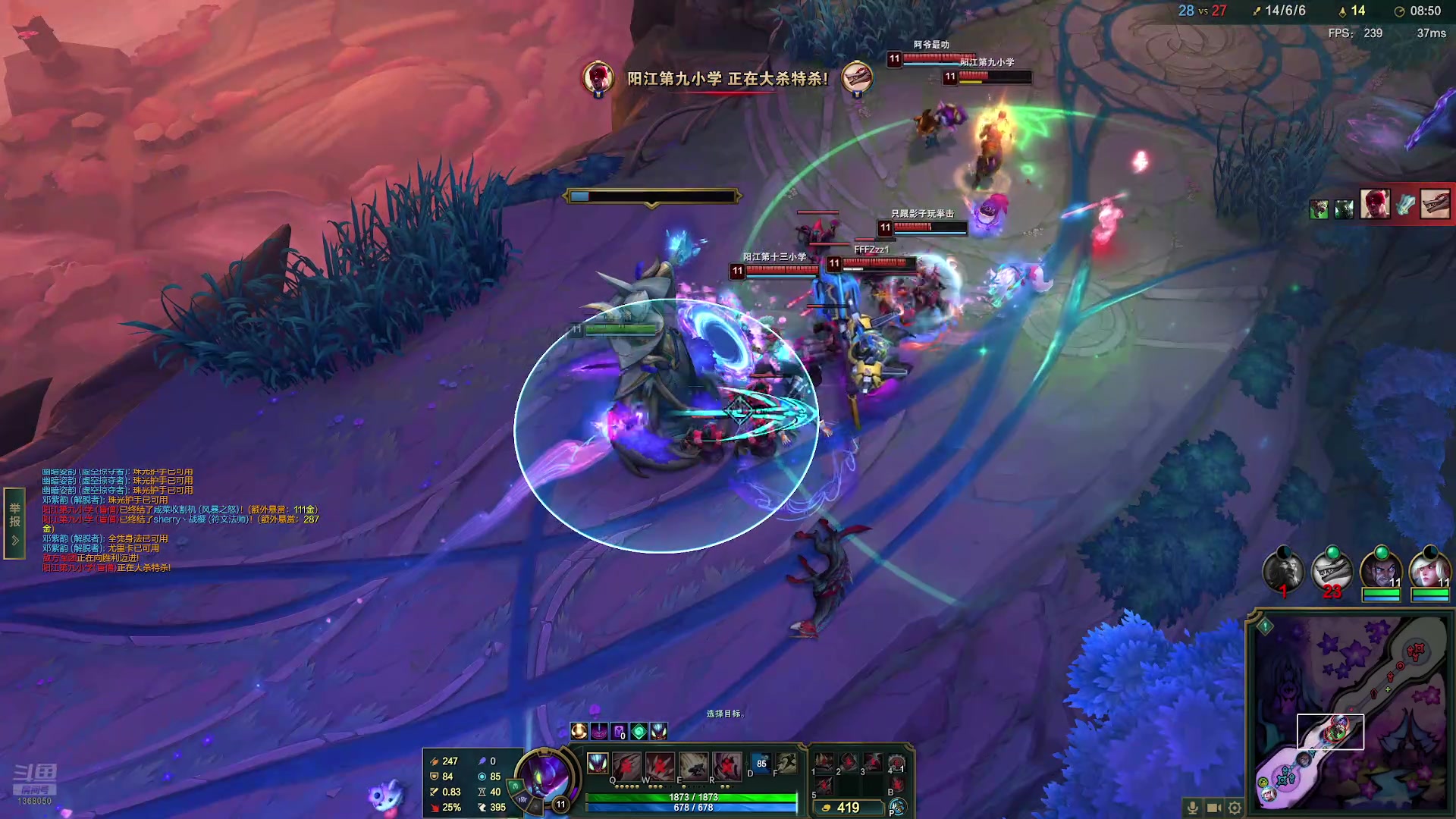 【2025-11-13 21点场】地表最强狸仔仔哟：二台:仔休息去了