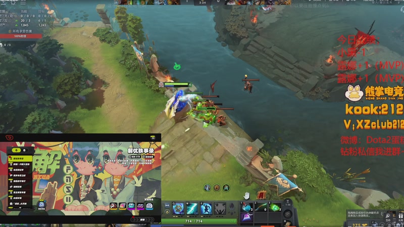 【2025-11-10 00点场】玩黑豹FURIA：新赛季33无单