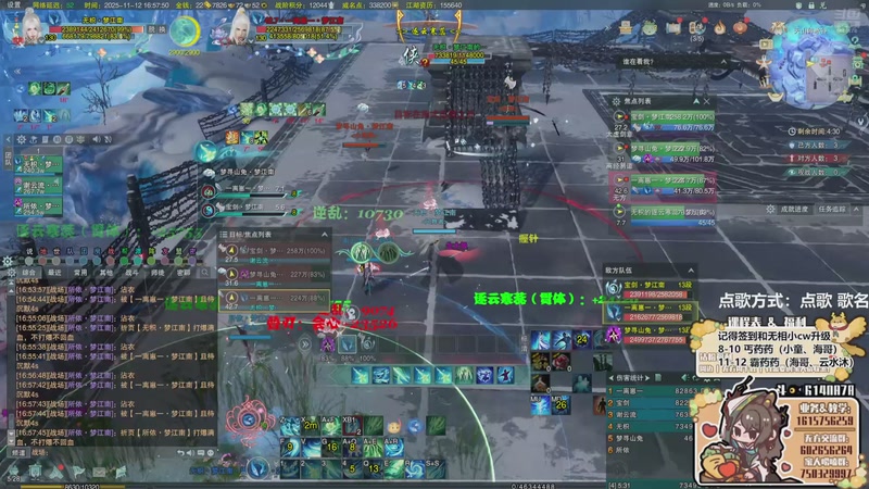 【2025-11-12 16点场】君且莫惜一：【黄金双倍】散排一下