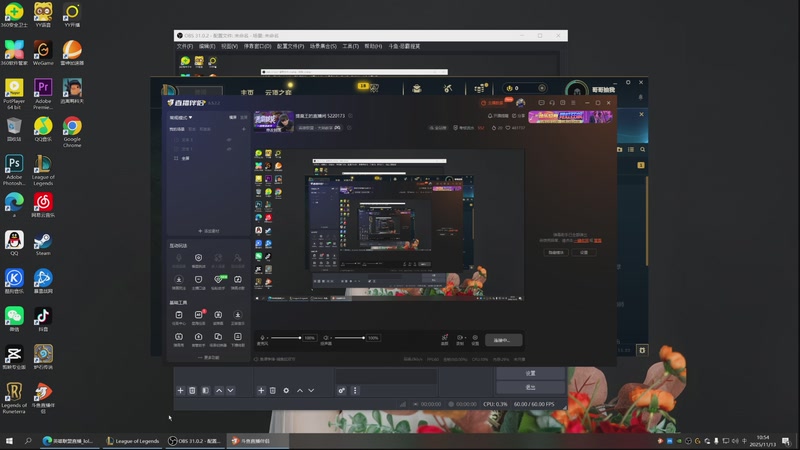 【2025-11-13 10点场】恶霸提莫：提莫王的直播间 5220173