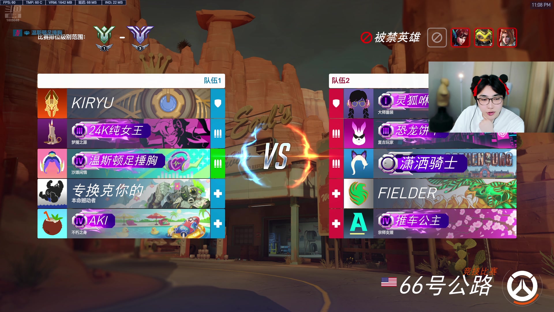 【2025-11-12 22点场】ck小青蛙0305：【ck小青蛙】大改动，麦克雷艾什大增强