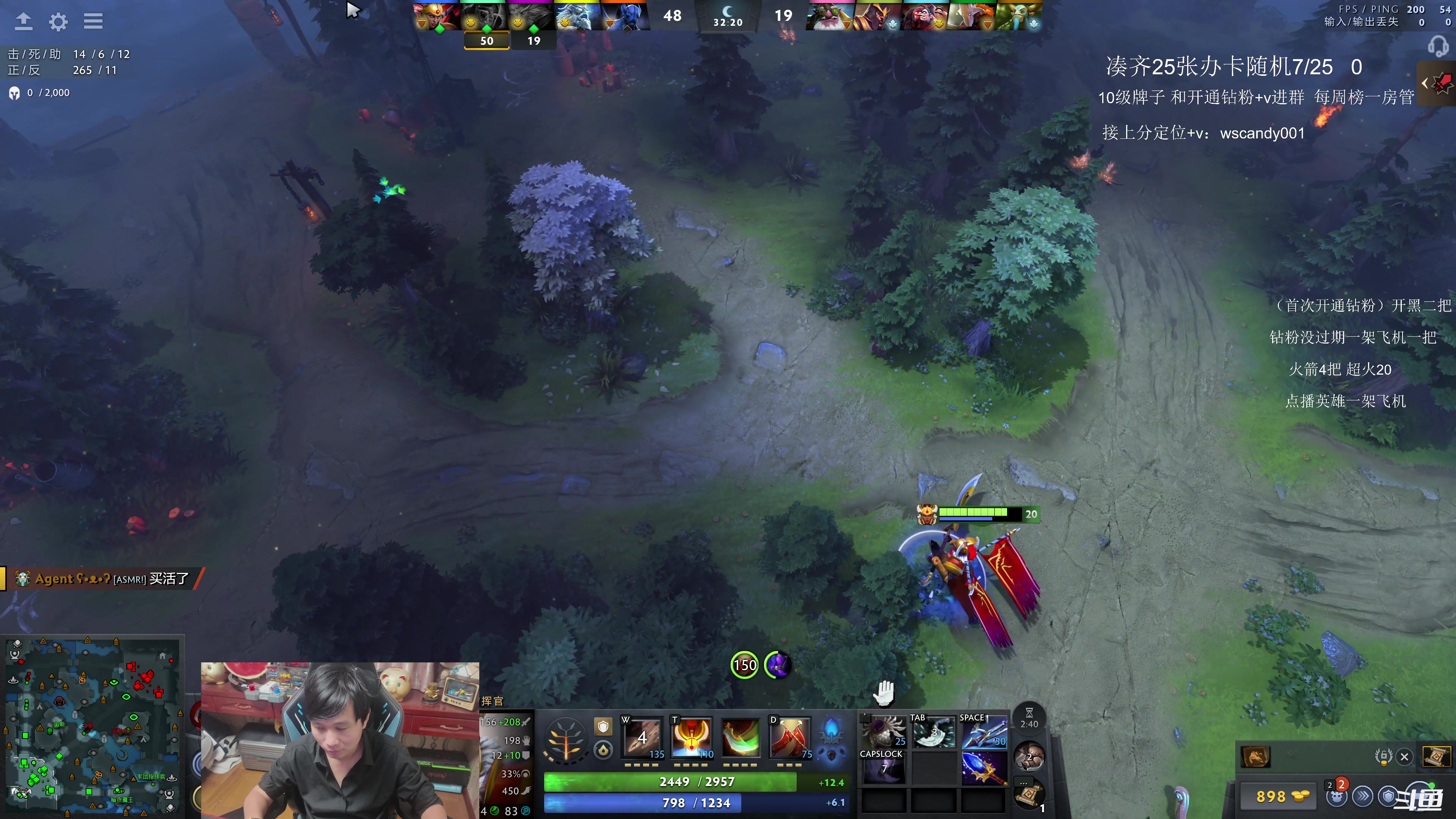 【2025-11-13 01点场】18yearsold天残少年K9：k9:说好轻松单排，结果血压上来了