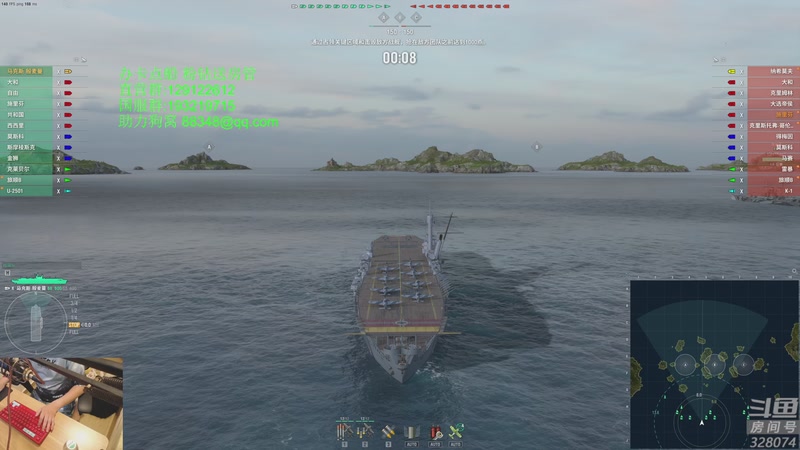 【2025-11-12 18点场】天涯凝望：战舰世界 恢复直播!