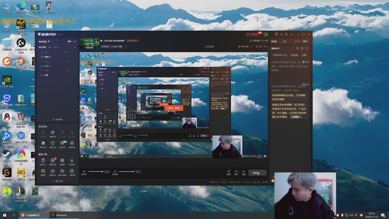 【2025-11-13 20点场】冰凡【南波家族】：LOL野区野核