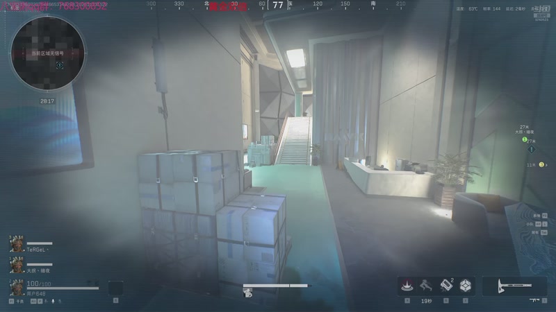 【2025-11-13 15点场】彭皮皮丶：3*3不做完不下播！