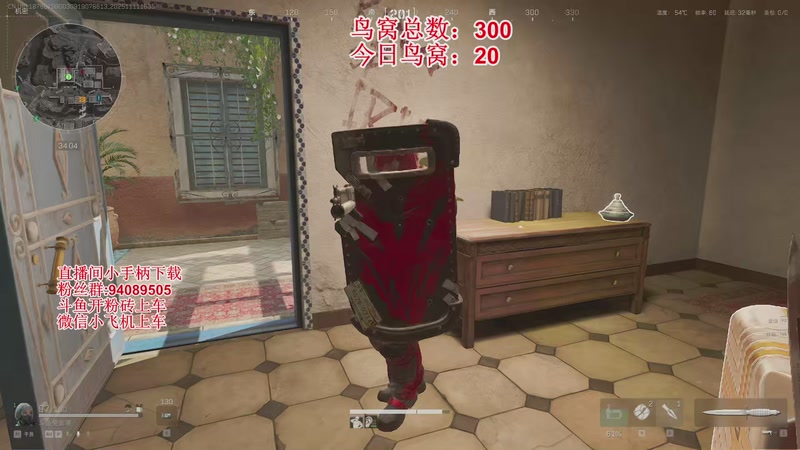 【2025-11-11 16点场】兔紫寒：长工摸鸟窝能出心吗？